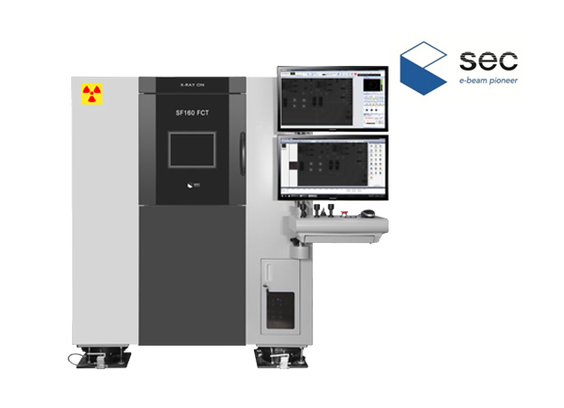 X-ray 검사장비